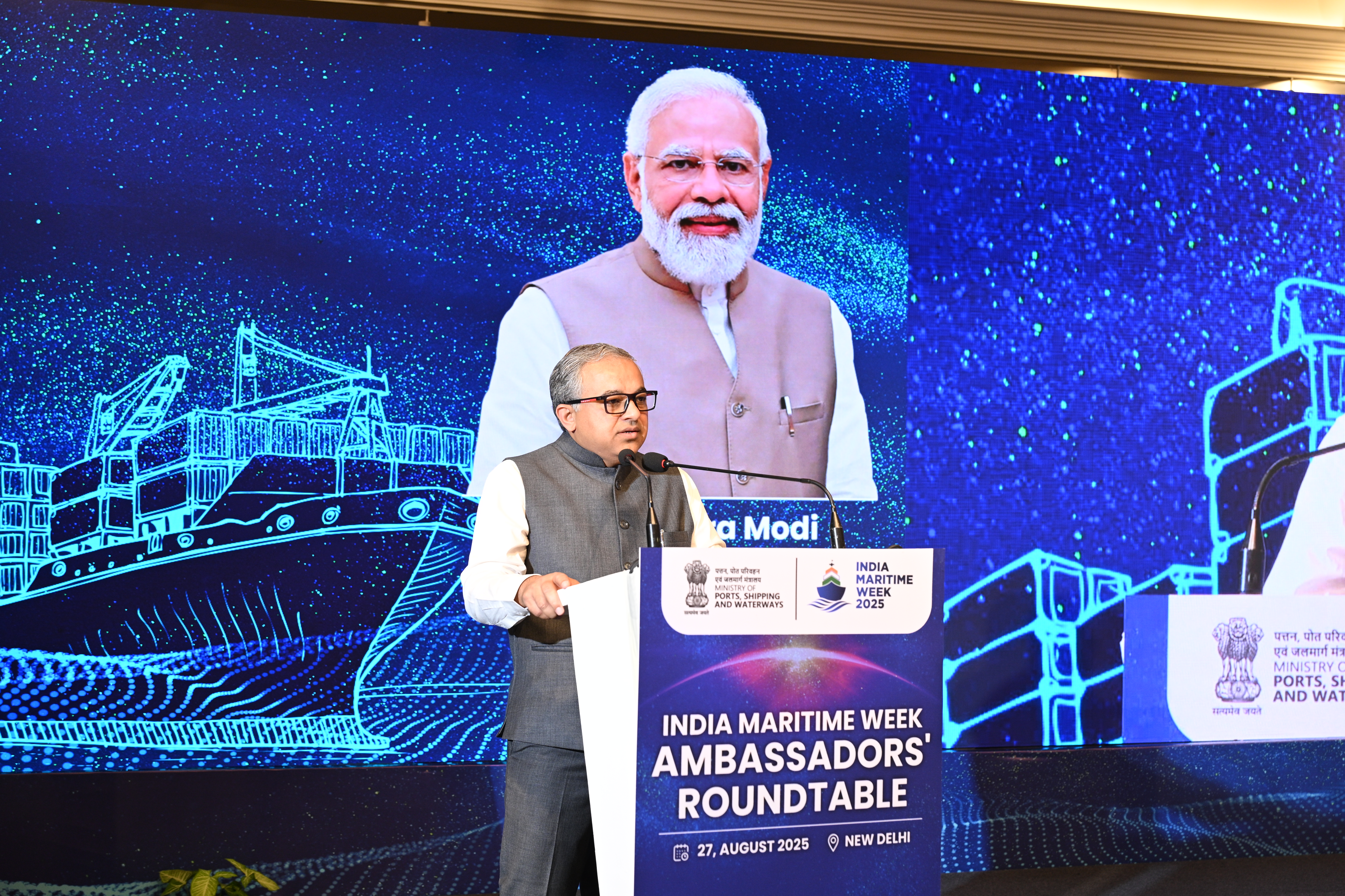 Indian Ports Association Building