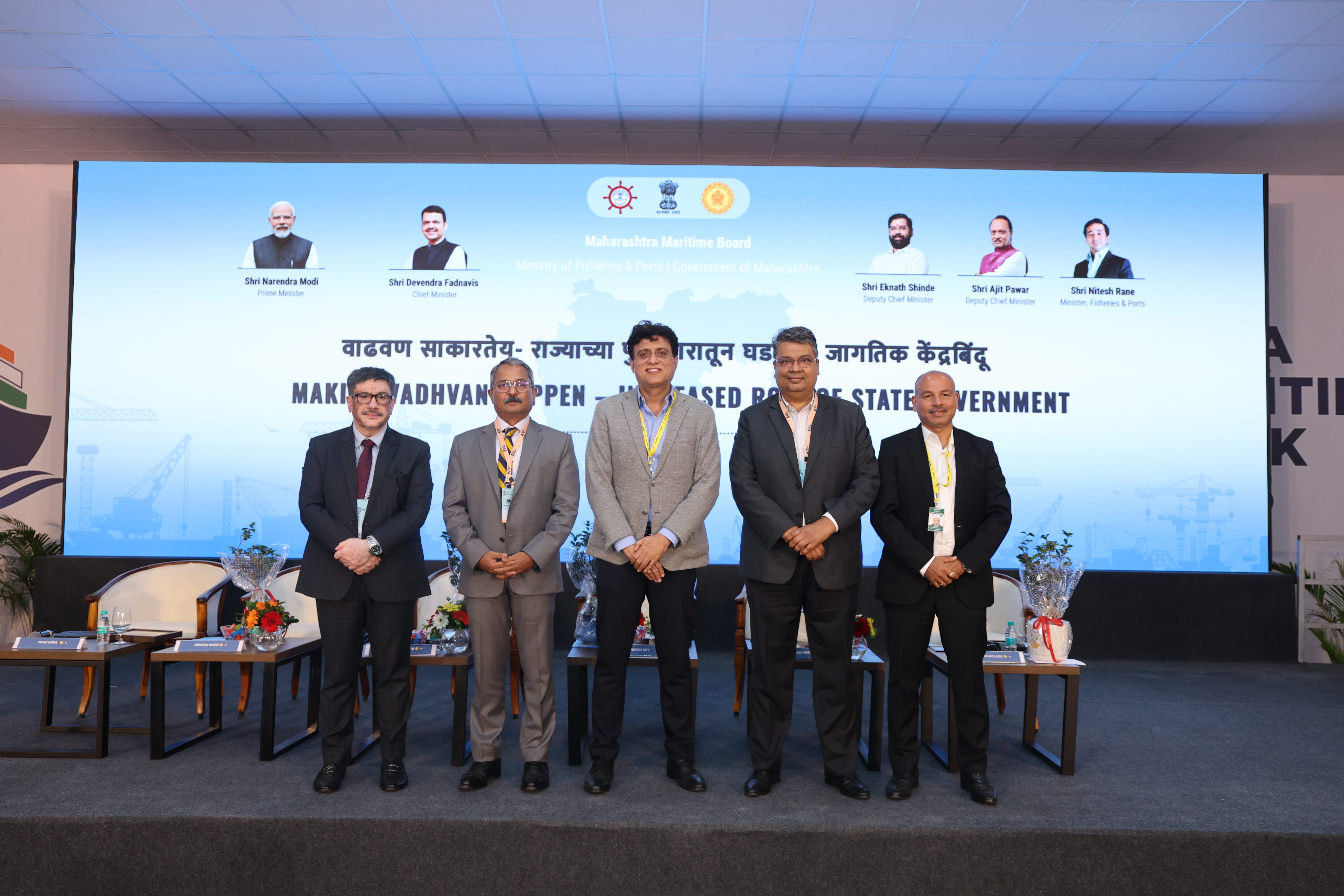 IMW Week 2025 Image 9